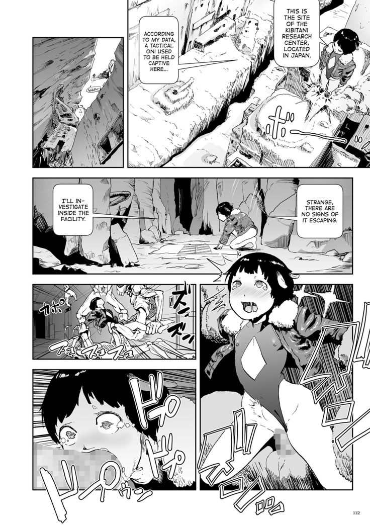 Momohime | Princess Momo Chapter 4: The Mystery Behind Princess Momo's Birth