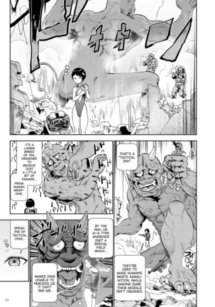 Momohime | Princess Momo Chapter 4: The Mystery Behind Princess Momo's Birth Page #11