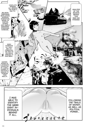 Momohime | Princess Momo Chapter 4: The Mystery Behind Princess Momo's Birth - Page 9