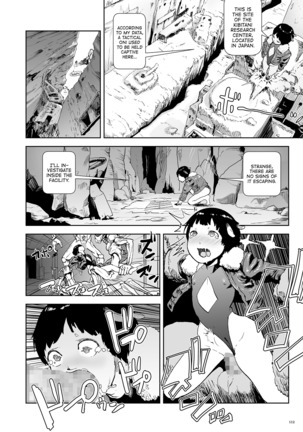 Momohime | Princess Momo Chapter 4: The Mystery Behind Princess Momo's Birth Page #12