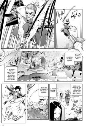 Momohime | Princess Momo Chapter 4: The Mystery Behind Princess Momo's Birth - Page 19