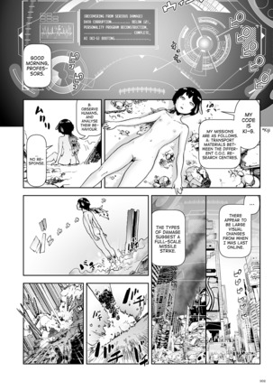 Momohime | Princess Momo Chapter 4: The Mystery Behind Princess Momo's Birth Page #2