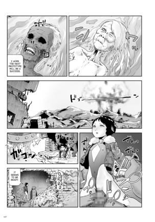 Momohime | Princess Momo Chapter 4: The Mystery Behind Princess Momo's Birth Page #17
