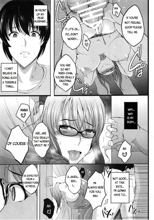 NTR Shinkon Ryokou | NTR Honeymoon - Page 38