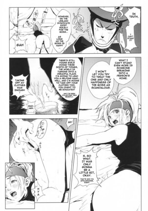 Orange Sunshine Page #14