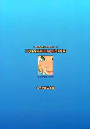 Orange Sunshine Page #22