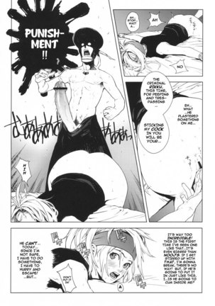 Orange Sunshine Page #15