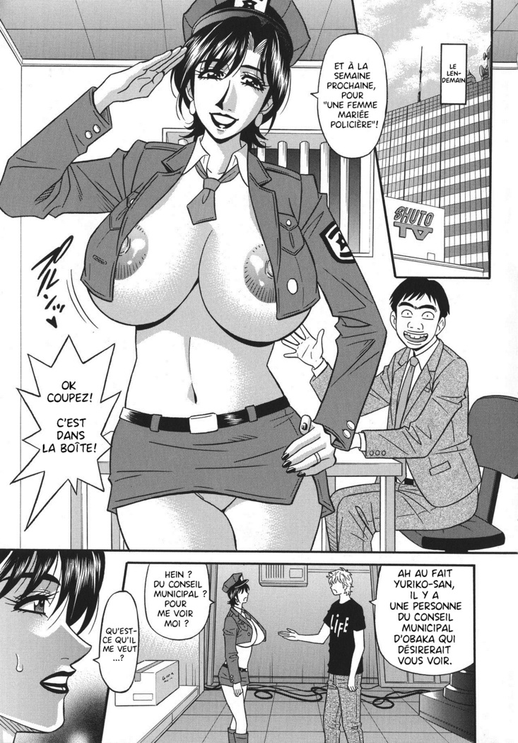 Hitoduma Inran Sousenkyo Ch.1-2