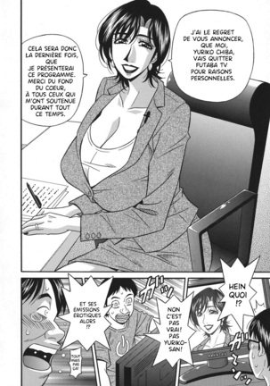 Hitoduma Inran Sousenkyo Ch.1-2 Page #24