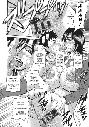 Hitoduma Inran Sousenkyo Ch.1-2 Page #20
