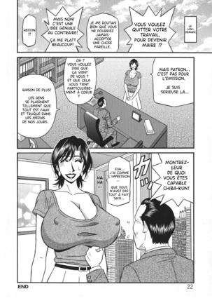 Hitoduma Inran Sousenkyo Ch.1-2 Page #22