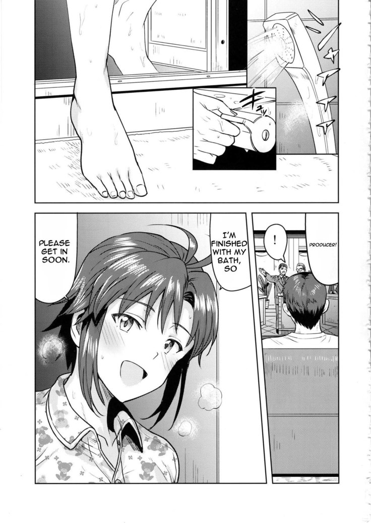 Makoto to Ofuro