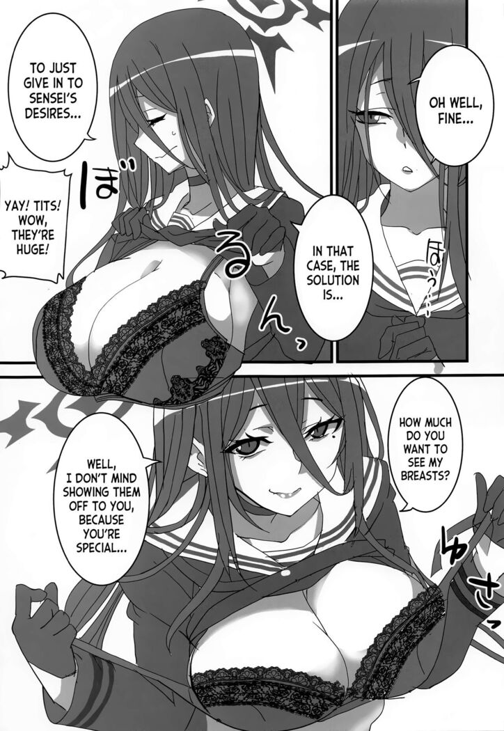 Seigi Jitsugen Iinkai