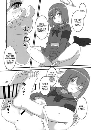 Seigi Jitsugen Iinkai Page #19
