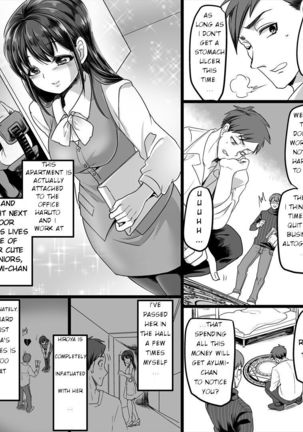 Yuutai no Mahoujin ~Anoko ni Hyoui Shite Kanojo to XXX~ ENGLISH Page #3