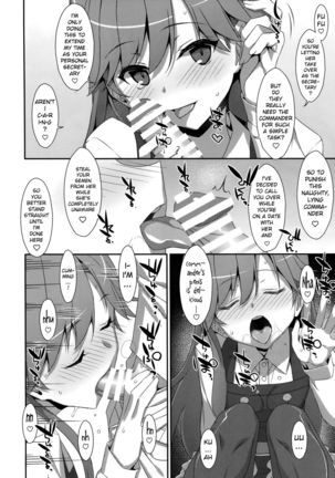 Admiral Is Mine♥ 2 - Page 5
