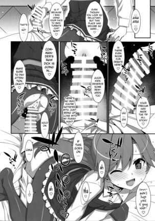 Admiral Is Mine♥ 2 - Page 15