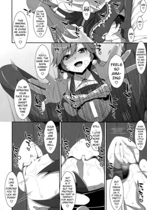 Admiral Is Mine♥ 2 - Page 11