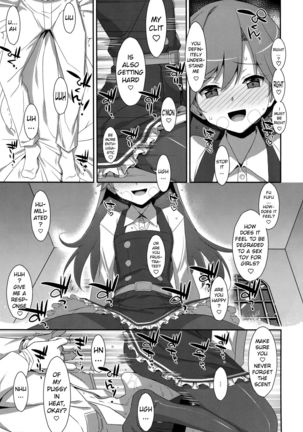 Admiral Is Mine♥ 2 - Page 12
