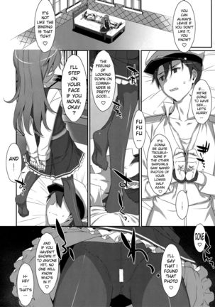 Admiral Is Mine♥ 2 - Page 7