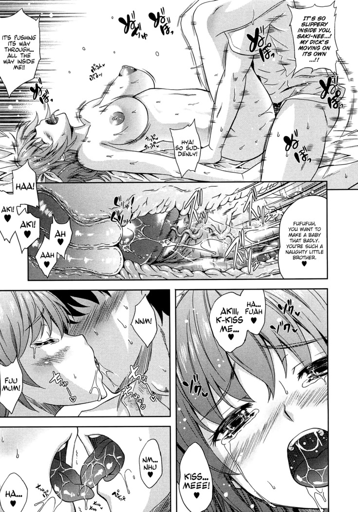 Aneman Ch.1-6