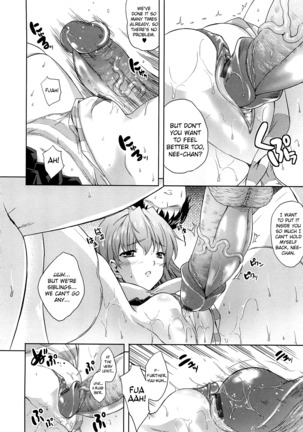 Aneman Ch.1-6 Page #96