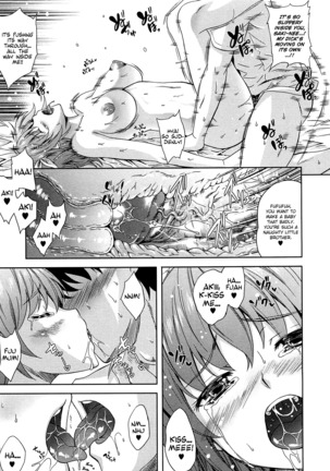 Aneman Ch.1-6 Page #39