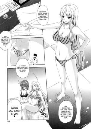 Aneman Ch.1-6 Page #29