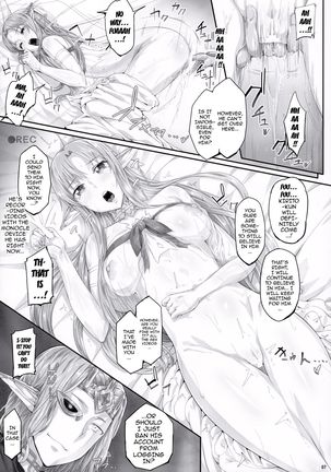 Asunama 3 Page #6