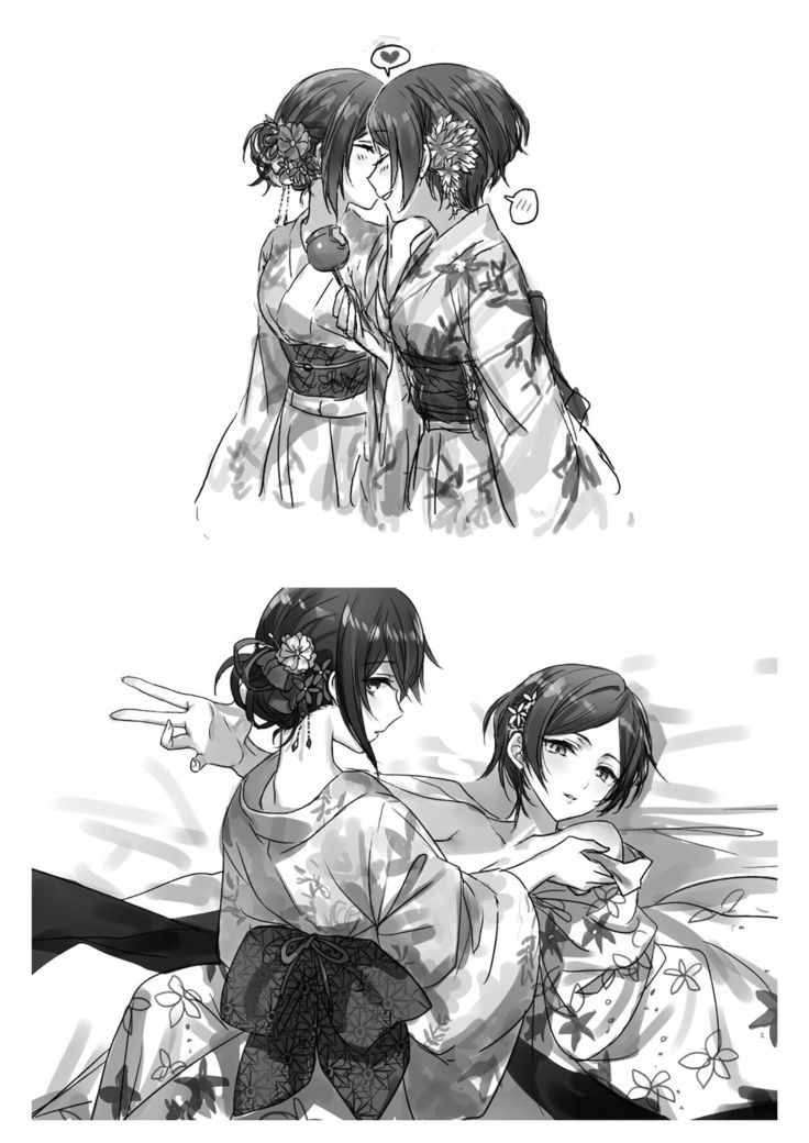 Sono Ringo no Aji wa