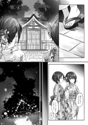Image 11136419