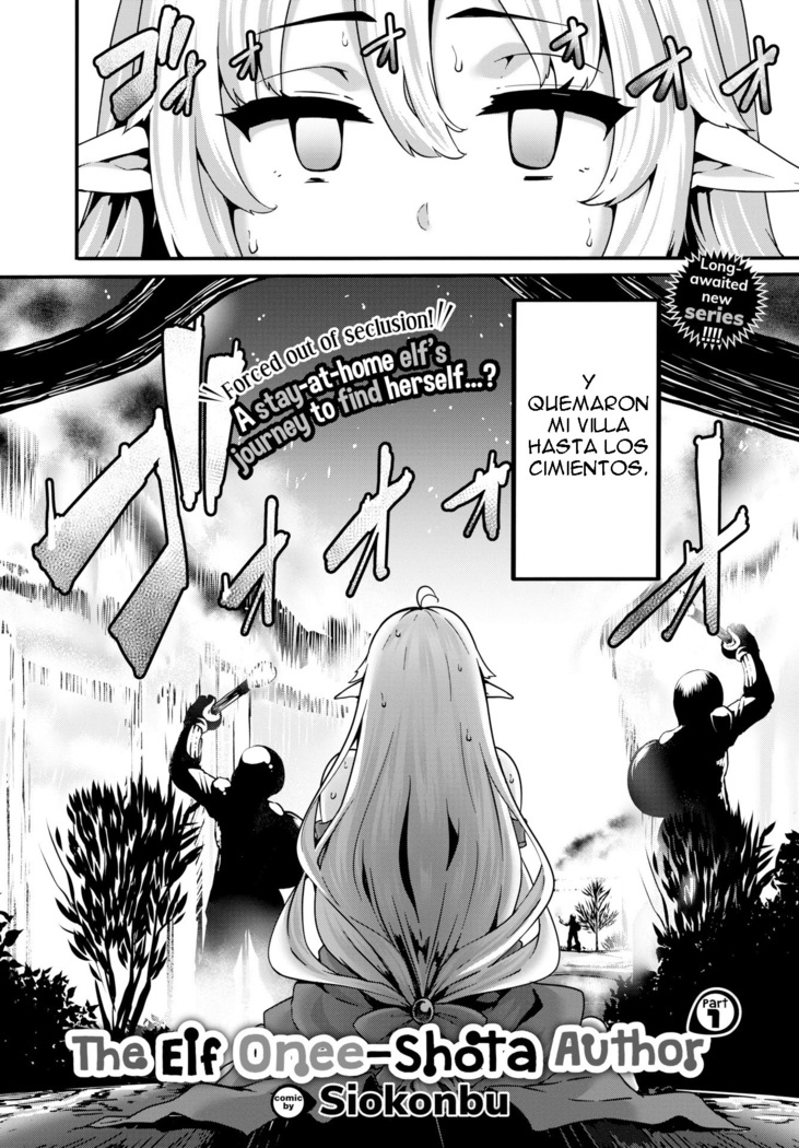 La Elfa Onee - Shota Autor #1