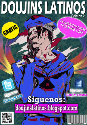 La Elfa Onee - Shota Autor #1 Page #21