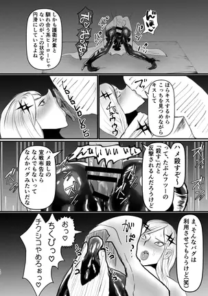 Image 14350748