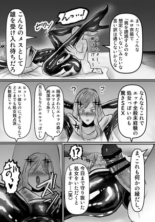Image 14350733