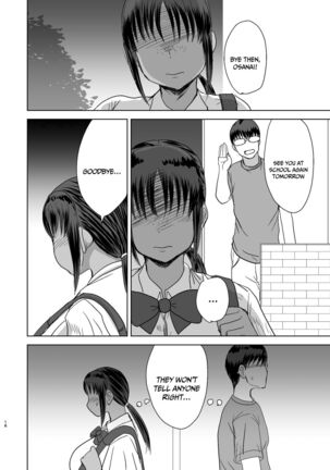 Mob-kao Bakunyuu no Dokyuusei o Ore no Iinari no Sefri ni Shiteyatta... 3 | I Made My Big Breasted Classmate With The Plain-Looking Face Into My Fuckbuddy... 3 - Page 17