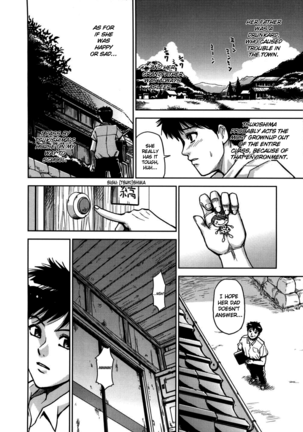Hijiri Kangoku Gakuen 2 Page #93