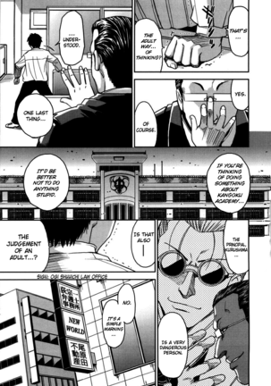 Hijiri Kangoku Gakuen 2 Page #74