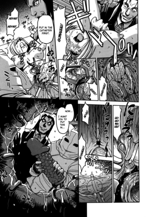 Hijiri Kangoku Gakuen 2 Page #140