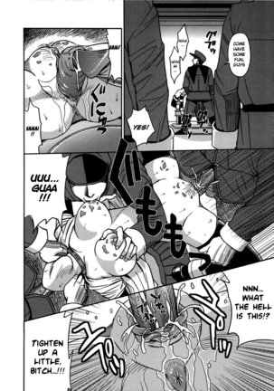 Hijiri Kangoku Gakuen 2 Page #41