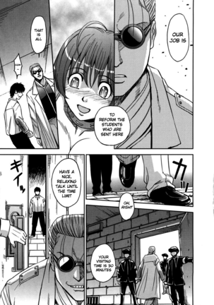 Hijiri Kangoku Gakuen 2 - Page 70