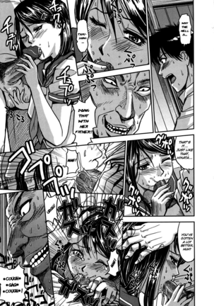 Hijiri Kangoku Gakuen 2 Page #96