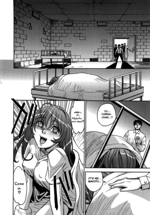 Hijiri Kangoku Gakuen 2 - Page 67