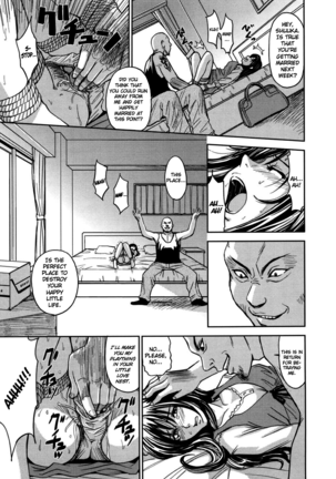 Hijiri Kangoku Gakuen 2 Page #180