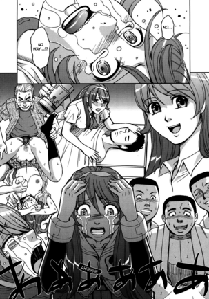 Hijiri Kangoku Gakuen 2 Page #46