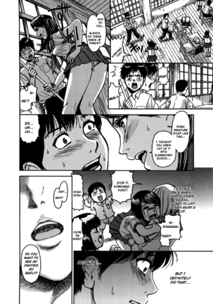 Hijiri Kangoku Gakuen 2 Page #89