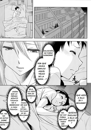 Second Children - Page 8
