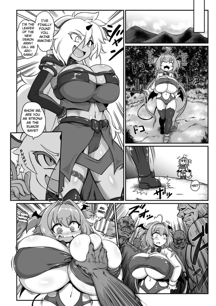 Saikyou Sakusei Densetsu Akine Makine Ch. 1