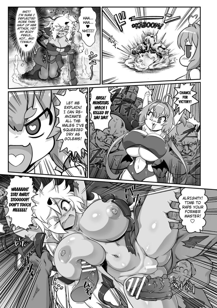 Saikyou Sakusei Densetsu Akine Makine Ch. 1