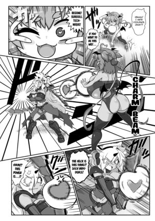 Saikyou Sakusei Densetsu Akine Makine Ch. 1 Page #14
